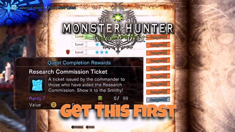 Monster Hunter World: Iceborne Research Commission Ticket.